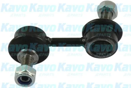 Тяга стабілізатора (переднього) Subaru Forester/Impreza 1.5-2.5 AWD 00 KAVO SLS8002