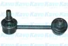 Тяга стабілізатора (заднього) (R) Toyota Avensis 03-08 KAVO (SLS9003) зображення 2