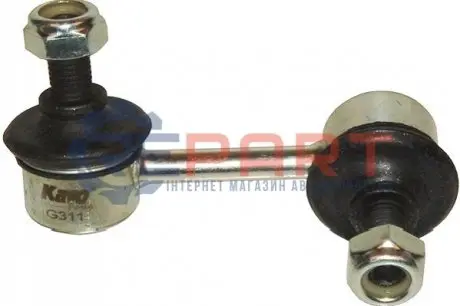 Тяга стабілізатора (переднього) (L) Toyota Avensis 97-03 KAVO SLS9017 Купити в Україні