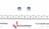 Тяга (стойкая) стабилизатора PARTS KAVO (SLS9024) изображение 5