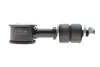 Тяга (стойкая) стабилизатора PARTS KAVO (SLS9085) изображение 1