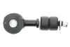 Тяга (стойкая) стабилизатора PARTS KAVO (SLS9085) изображение 3