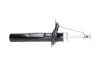Фото PARTS CITROEN Амортизатор газ.передн.прав.Xsara Picasso 00- (333736) KAVO (SSA-10050) зображення 2