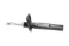Фото PARTS CITROEN Амортизатор газ.передн.лів.Xsara Picasso 00- (333737) KAVO (SSA-10051) зображення 4