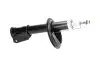 Фото PARTS FIAT Амортизатор газ.передн. Bravo/Brava 95- (333750) KAVO (SSA-10087) зображення 2