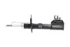 Фото PARTS FIAT Амортизатор газ.передн.лев.Panda 03- (333764) KAVO (SSA10089) изображение 4