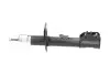 Фото PARTS FIAT Амортизатор газ.передн.прав.Panda 4x4 04- (339739/334662) KAVO (SSA-10099) зображення 4