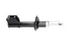 PARTS FIAT Амортизатор масл.передн.лев./прав.Fiorino 94- (631601/633873) KAVO (SSA10117) изображение 2