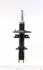 Фото Амортизатор (передний) Renault Kangoo 08-R15/16 (maxi baza) (цапфа) 36mm) KAVO (SSA10158) изображение 6