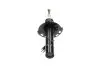 Фото PARTS PEUGEOT амортизатор передн.лів.208 12- (3338015) KAVO (SSA-10210) зображення 1