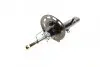 Фото Амортизатор (передний) Peugeot 208 1.0-1.6 12- KAVO (SSA10273) изображение 7