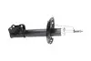 Амортизатор (передний) Opel Meriva 10-17 KAVO (SSA10359) изображение 2