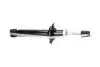Фото PARTS NISSAN амортизатор газ.задн.Almera Tino 00 KAVO (SSA-10888) изображение 2