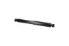 Фото PARTS NISSAN амортизатор газ.задн. CABSTAR 2.3 TD -92, TOYOTA LAND CRUISER 4.2 KAVO (SSA-10937) зображення 2
