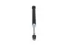 Фото PARTS NISSAN Амортизатор задн. газ. NOTE (E12) 1.5 dCi 13-16 KAVO (SSA11077) зображення 3