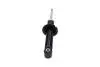 Фото PARTS CITROEN Амортизатор задн. газ. C5 III Break (RW) 1.6 HDi 115 12-, C5 III Break (RW) 2.7 HDi 08 KAVO (SSA-11127) зображення 4
