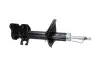 Фото PARTS NISSAN амортизатор олія передн. прав.Sunny 91 KAVO (SSA-11168) зображення 2