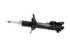 Фото PARTS NISSAN амортизатор олія передн. прав.Sunny 91 KAVO (SSA-11168) зображення 4