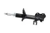 Фото PARTS NISSAN амортизатор масло передн. лів.Sunny 91 KAVO (SSA-11169) зображення 4