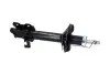 Фото PARTS NISSAN Амортизатор задн.прав.Sunny 91 KAVO (SSA-11170) зображення 2