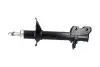 Фото PARTS NISSAN Амортизатор задн.прав.Sunny 91 KAVO (SSA-11170) зображення 4