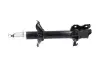 Фото PARTS NISSAN Амортизатор задній..Sunny 91 KAVO (SSA-11171) зображення 4