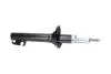 Фото PARTS BMW амортизатор газ.передн. E34 07/90 KAVO (SSA-11180) зображення 2