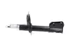 PARTS FIAT амортизатор газ.передн.Tempra,Tipo 88- KAVO (SSA-11213) изображение 4