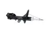 Фото PARTS KIA амортизатор газ.передн.прав.Cerato 04 KAVO (SSA-11220) зображення 2