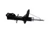 Фото PARTS KIA амортизатор газ.передн.лів.Cerato 04 KAVO (SSA-11221) зображення 2