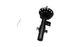 Фото PARTS LAND ROVER Амортизатор задн. прав. RANGE ROVER EVOQUE 2.0 4x4 11 KAVO (SSA-11378) зображення 2