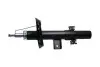 Фото PARTS LAND ROVER Амортизатор задн. лів. RANGE ROVER EVOQUE 2.0 4x4 11 KAVO (SSA-11379) зображення 1