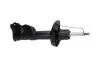 Фото PARTS HONDA амортизатор передн. прав. газ. Civic 1,8 05 KAVO (SSA-11406) зображення 2