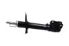 PARTS MITSUBISHI Амортизатор передн. лев. OUTLANDER III (GG_W, GF_W, ZJ, ZL, ZK) 2.0 Bifuel 4WD 12 KAVO (SSA-11459) изображение 4