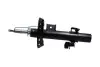 Фото PARTS LANDROVER амортизатор передн. лів. DISCOVERY SPORT (L550) 2.0 4x4 17 KAVO (SSA-11461) зображення 4