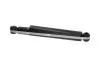 Фото PARTS DAIHATSU амортизатор газ.задн.Terios 97- (343483) KAVO (SSA1502) зображення 2