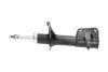 Фото PARTS DAIHATSU амортизатор передн. газ. Terios KAVO (SSA-1508) зображення 4