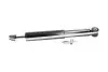 PARTS HONDA Амортизатор газ.задн.Jazz II 02- KAVO (SSA-2015) изображение 4