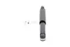 PARTS HONDA амортизатор газ.задн.Civic VIII 05-,IX 12- (553365) KAVO (SSA-2021) изображение 1