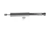 PARTS HONDA амортизатор газ.задн.Civic VIII 05-,IX 12- (553365) KAVO (SSA-2021) изображение 4