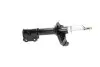 Фото PARTS HYUNDAI амортизатор газ.передн.лів.Accent 94- (333212) KAVO (SSA3026) зображення 2