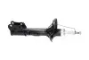 PARTS HYUNDAI Амортизатор газ.задн..Lantra 95- KAVO (SSA-3038) изображение 2
