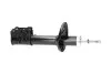 Фото Амортизатор зад. Mazda 323 94-01 - Пр. (газ.) KAVO (SSA-4512) изображение 2