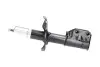 Фото Амортизатор передний Mazda 323/ Premacy 98-05 - Л. (газ.) KAVO (SSA-4513) изображение 4