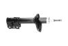 Фото Амортизатор (задний) Mazda 323 94-08 (L) KAVO (SSA4515) изображение 2