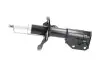 Фото Амортизатор передний Mazda 323/ Premacy 98-05 - Пр. (газ.) KAVO (SSA4516) изображение 4
