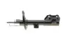 Фото Амортизатор (передний) Mazda CX-5 11-17 (R) KAVO (SSA4532) изображение 7