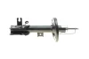 Фото Амортизатор (передний) Mazda CX-5 11-17 (L) KAVO (SSA4533) изображение 7