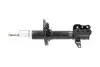 Фото PARTS MAZDA Амортизатор газ.задн.прав.Premacy 99- KAVO (SSA-4536) изображение 4
