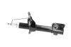 Фото PARTS MITSUBISHI Амортизатор газ.передн.Pajero Pinin 00- (334813) KAVO (SSA-5509) зображення 4
